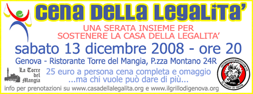 Cena della Legalità 2008 Cena della Legalità 2008