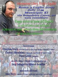 3 luglio 2009 incontro a Roma