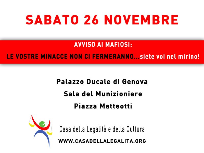 Sabato 26 novembre, ore 15, a Palazzo Ducale, sala del Munizioniere a Genova Sabato 26 novembre, ore 15, a Palazzo Ducale, sala del Munizioniere a Genova