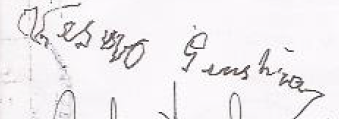 firma del 27 luglio 1983