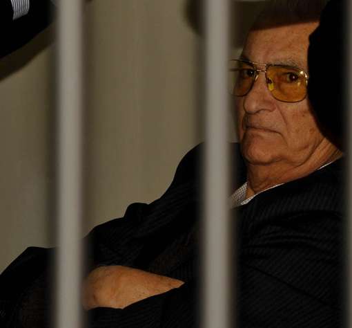 MARCIANO' Giuseppe