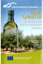 Campagna dovvenzionata dai fondi dell'Unione Europea Campagna dovvenzionata dai fondi dell'Unione Europea